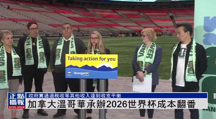 诺伊尔伤势,恶化,力争尽快回,500足球比分,500比分官网,500体育,500网页版,500app下载电脑版