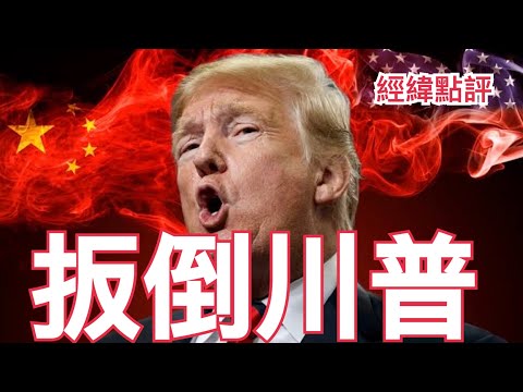 亚历山大狂,比尔添翼,杜兰特休战,500足球比分,500比分官网,500体育,500网页版,500app下载电脑版