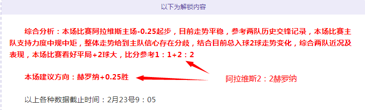 保定男排击,败天津男排,挺进联赛决,500足球比分,500比分官网,500体育,500网页版,500app下载电脑版