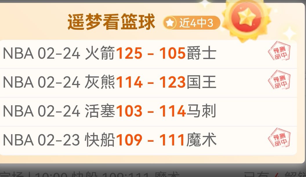 新食品安全,国家标准详,尽解读,500足球比分,500比分官网,500体育,500网页版,500app下载电脑版