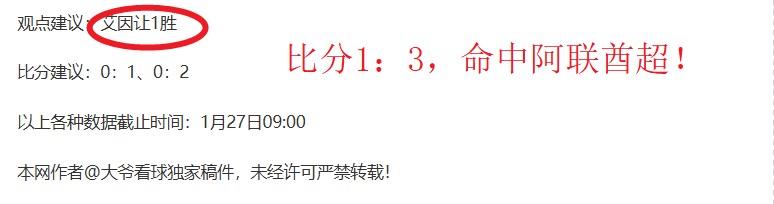 国青亚青赛,十载征程,近两年屡破,500足球比分,500比分官网,500体育,500网页版,500app下载电脑版