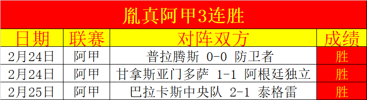 两项国家用,水计量标准,发布,500足球比分,500比分官网,500体育,500网页版,500app下载电脑版