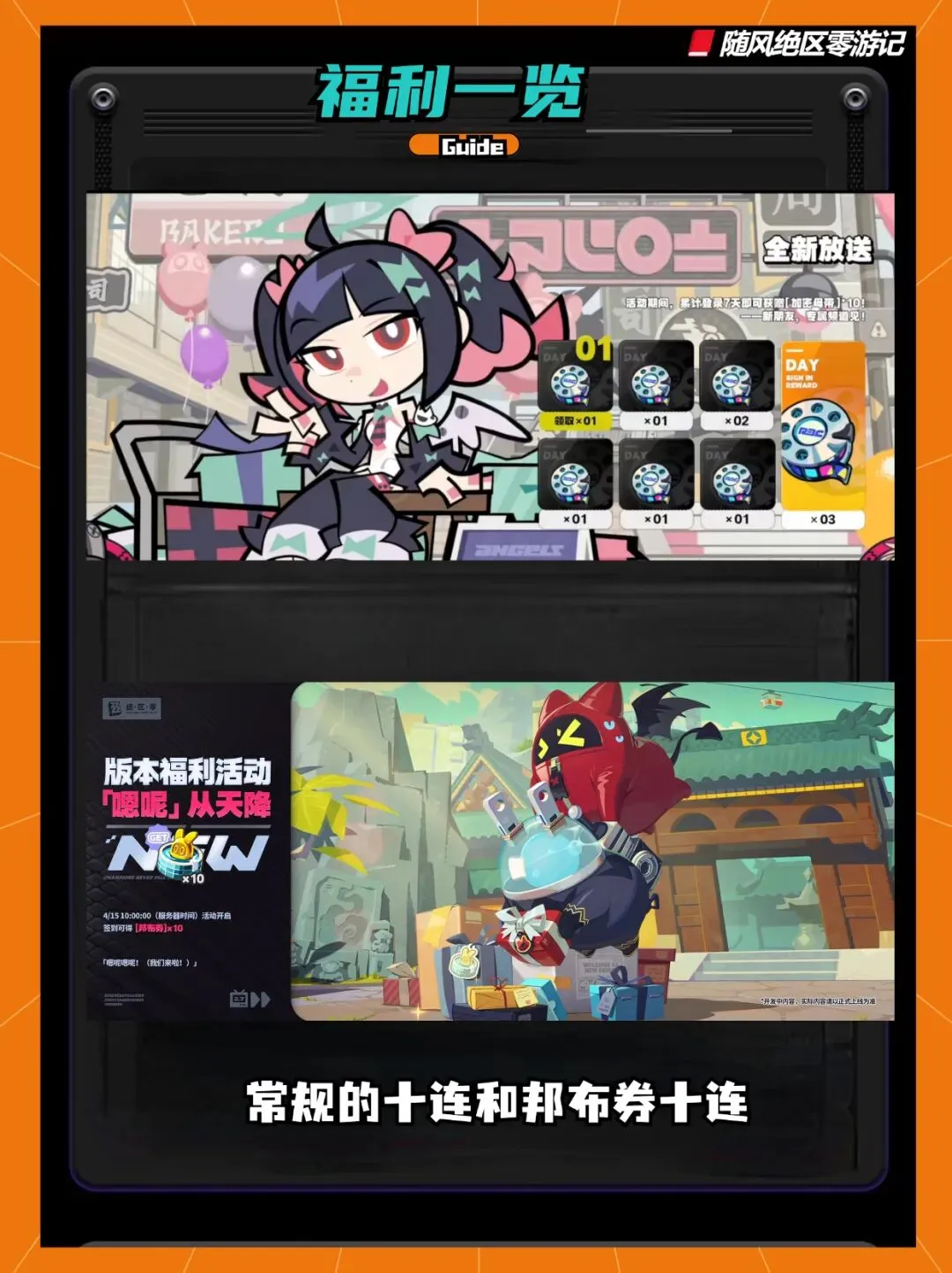 大乐透期号,专家质合分,析推荐前区,500足球比分,500比分官网,500体育,500网页版,500app下载电脑版