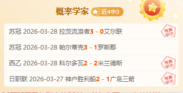 德克萨斯州,小型飞机事,故致两人受,500足球比分,500比分官网,500体育,500网页版,500app下载电脑版