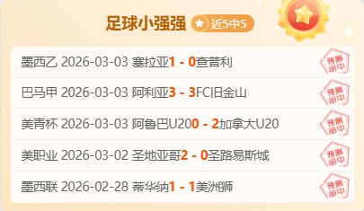 丁浩夺中国,围棋棋王争,霸赛首冠,500足球比分,500比分官网,500体育,500网页版,500app下载电脑版