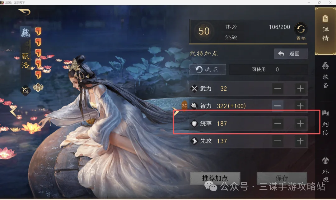 伊布荣获金,貘奖,米兰欧冠淘,500足球比分,500比分官网,500体育,500网页版,500app下载电脑版