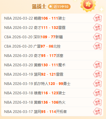 詹俊深度解,今晚赛事,维尔茨与埃,500足球比分,500比分官网,500体育,500网页版,500app下载电脑版