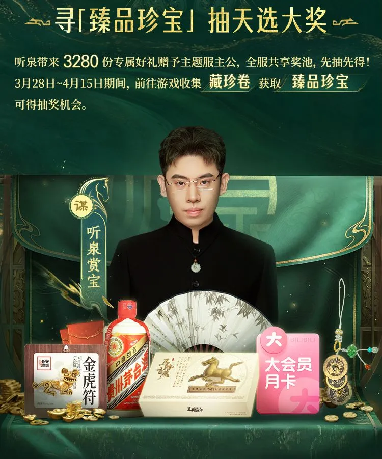 四载辉煌,陇地,陆上三峡,500足球比分,500比分官网,500体育,500网页版,500app下载电脑版