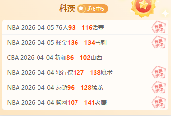 纳帅点赞拜,仁夺冠,展望德国国,500足球比分,500比分官网,500体育,500网页版,500app下载电脑版