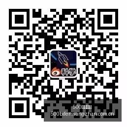 外卖骑手必,备检察建议,助力持证上,500足球比分,500比分官网,500体育,500网页版,500app下载电脑版