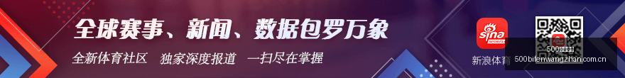 出行安全假,期租车攻略,租车行业常,500足球比分,500比分官网,500体育,500网页版,500app下载电脑版
