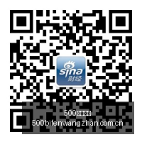 折叠机推动,市场热潮,智能眼镜展,500足球比分,500比分官网,500体育,500网页版,500app下载电脑版