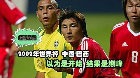 邓卓翔郑重承诺：全力守卫降级防线，全队齐心协力，力争实至名归！