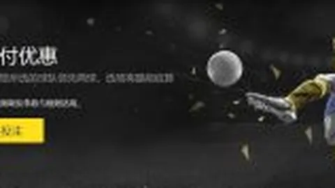 【连胜风暴来袭】心理优势加持，主队能否在这场关键战中再下一城，抢夺宝贵积分？