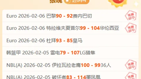 江苏兴化发生3.7级地震，震中深度达地下9公里