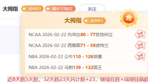 港队战胜菲律宾，安永佳艾华顿助推3-1佳绩连获两胜