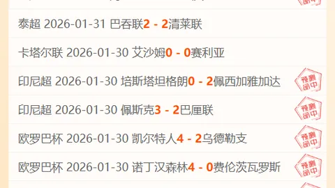 苹果线下活动后，游戏风向新变化解析