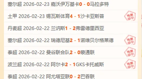 楚游记 · 昨10：35 · 阅8700+