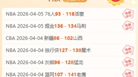 纳帅点赞拜仁夺冠，展望德国国脚世界杯表现