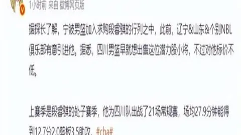 500足球比分 111930 9