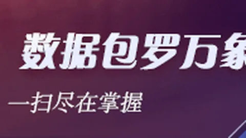 体育品牌携手电，500网页版，竞平台，打造全新电竞生态